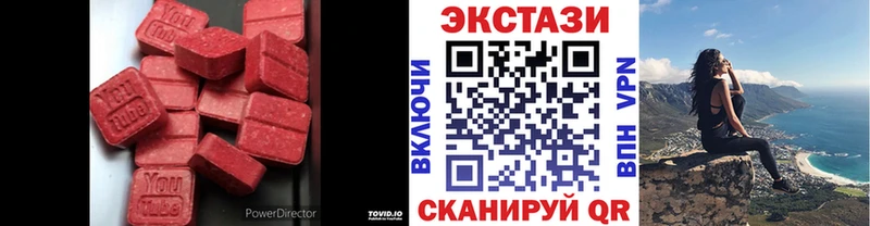 blacksprut онион Истра ЭКСТАЗИ Дубай