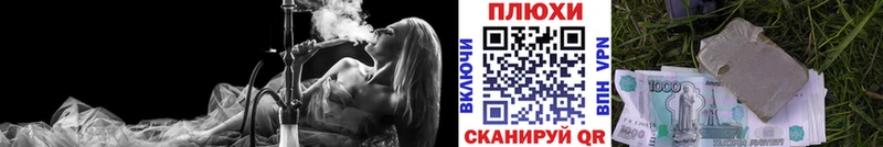 кракен как войти  Истра  ГАШ 40% ТГК 