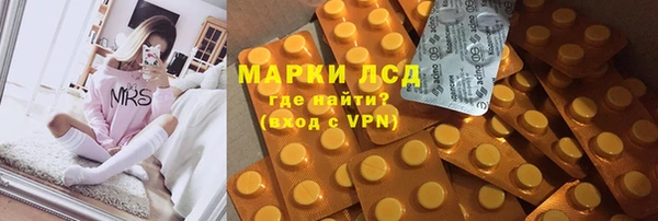марки nbome Алзамай