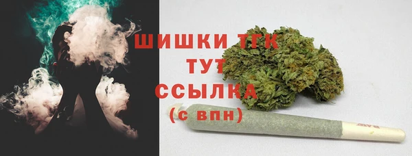 mdpv Абаза
