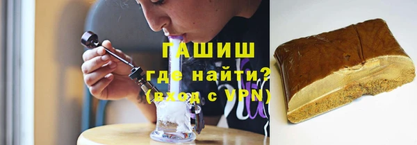 меф Абинск