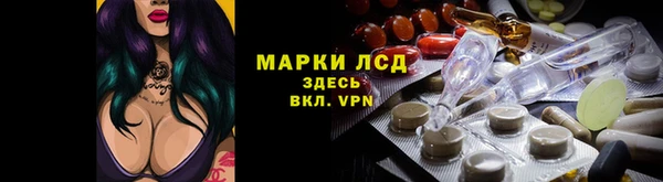 меф Абинск