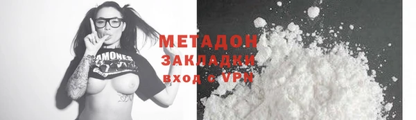 ешки Алексин