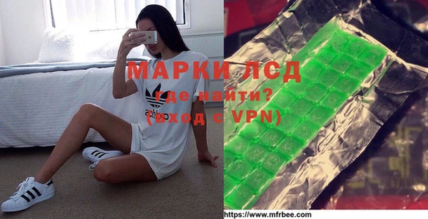 таблы Семилуки