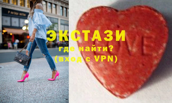 марки nbome Алзамай