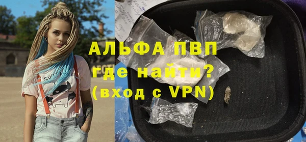 крисы Семикаракорск