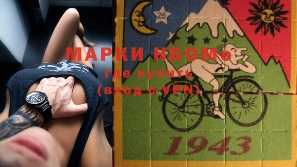 спиды Алексеевка