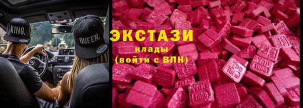 меф Абинск