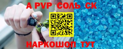 каннабис Кизилюрт