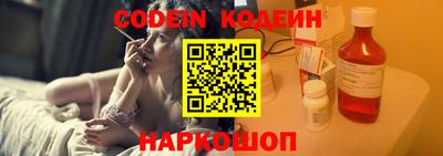 каннабис Кизилюрт