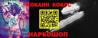 каннабис Кизилюрт