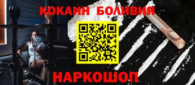 прущая мука Кизляр