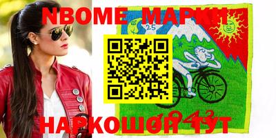 прущая мука Кизляр