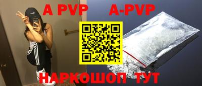 каннабис Кизилюрт
