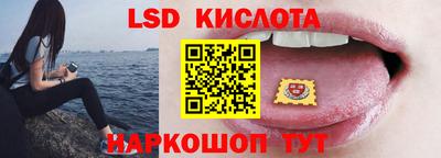 прущая мука Кизляр