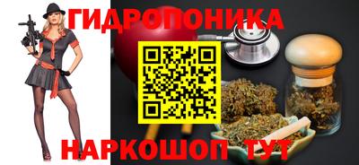 каннабис Кизилюрт