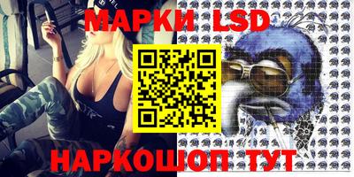каннабис Кизилюрт