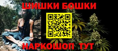 каннабис Кизилюрт