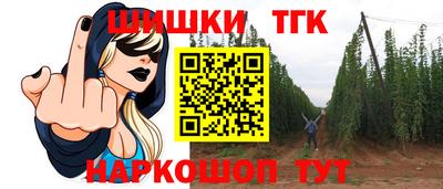 прущая мука Кизляр