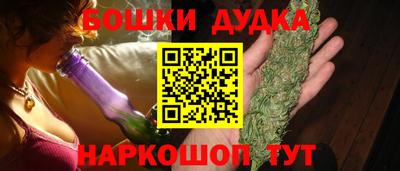 прущая мука Кизляр