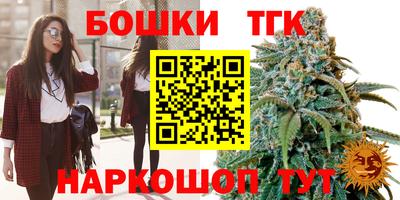 каннабис Кизилюрт