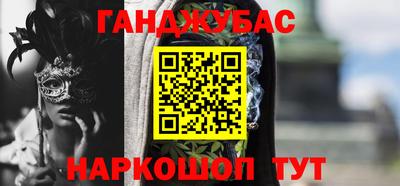 jwh Керчь