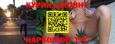 прущая мука Кизляр