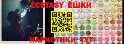 каннабис Кизилюрт