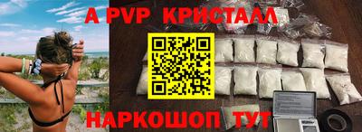 jwh Керчь