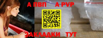 каннабис Кизилюрт