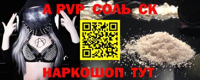 jwh Керчь