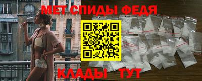 jwh Керчь