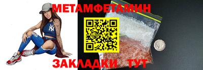 прущая мука Кизляр
