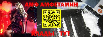 прущая мука Кизляр