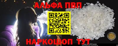 прущая мука Кизляр