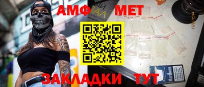 каннабис Кизилюрт