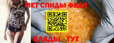 прущая мука Кизляр