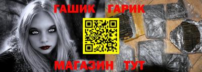 каннабис Кизилюрт