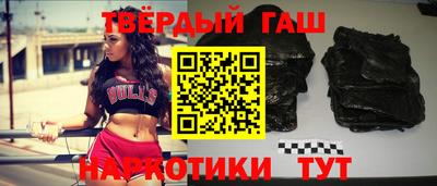 прущая мука Кизляр