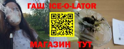 каннабис Кизилюрт