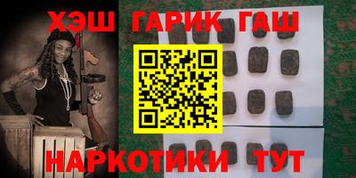 прущая мука Кизляр