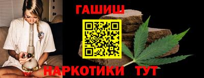 прущая мука Кизляр