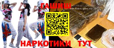 jwh Керчь