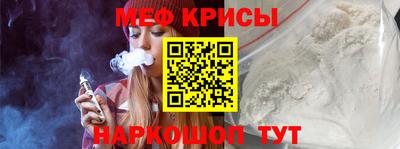 прущая мука Кизляр