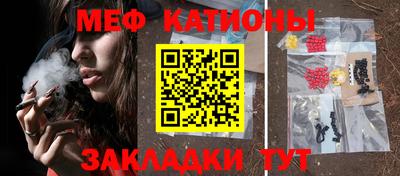 прущая мука Кизляр