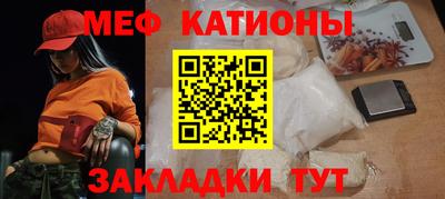 jwh Керчь