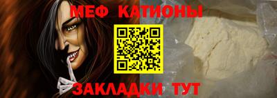 прущая мука Кизляр