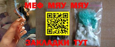 прущая мука Кизляр